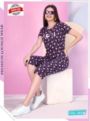 SUMMER SPECIAL  DN 2616